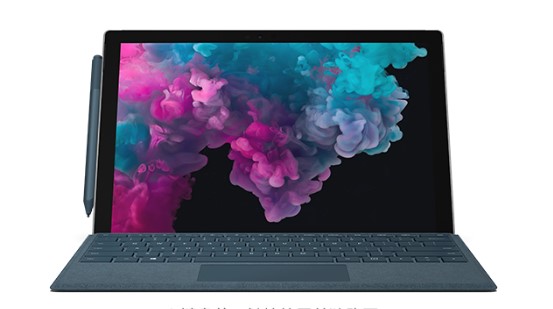五龙口镇从 Mac 切换到 Microsoft Surface
